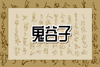 黄历万年历黄道吉日,2025年黄历查询,万年历日历黄历