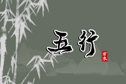 未来十天的开业黄道吉日,黄道吉日2025年查询,开工黄道吉日