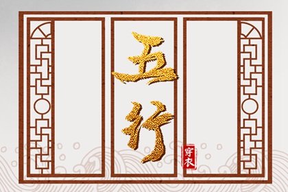 万年历农历查询|老黄历万年历|万年历查询表